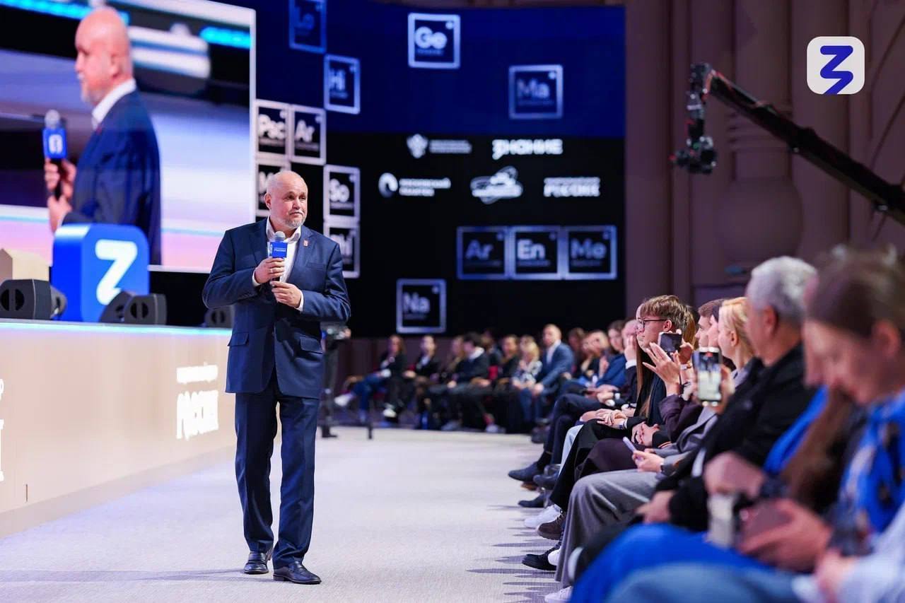 Фото: пресс-служба Российского общества «Знание»