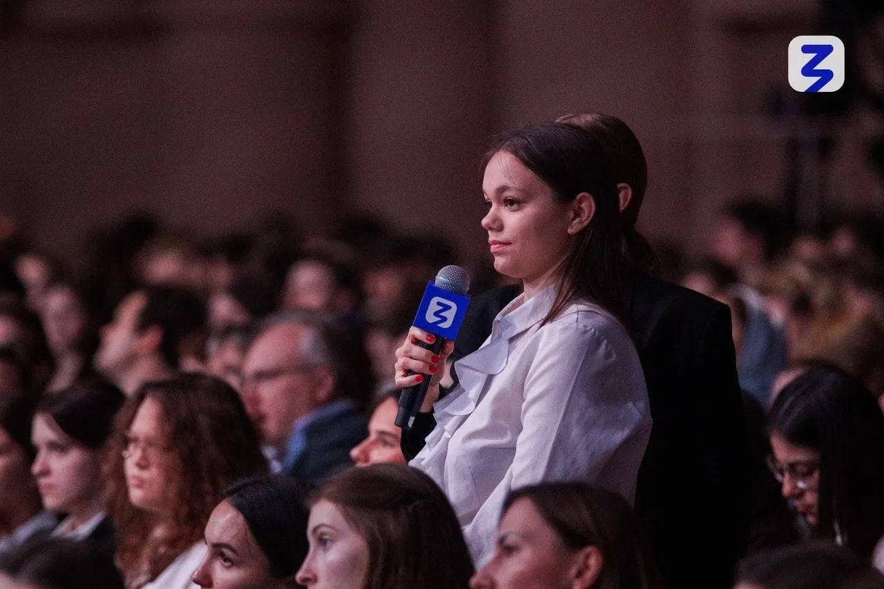 Фото: пресс-служба Российского общества «Знание»