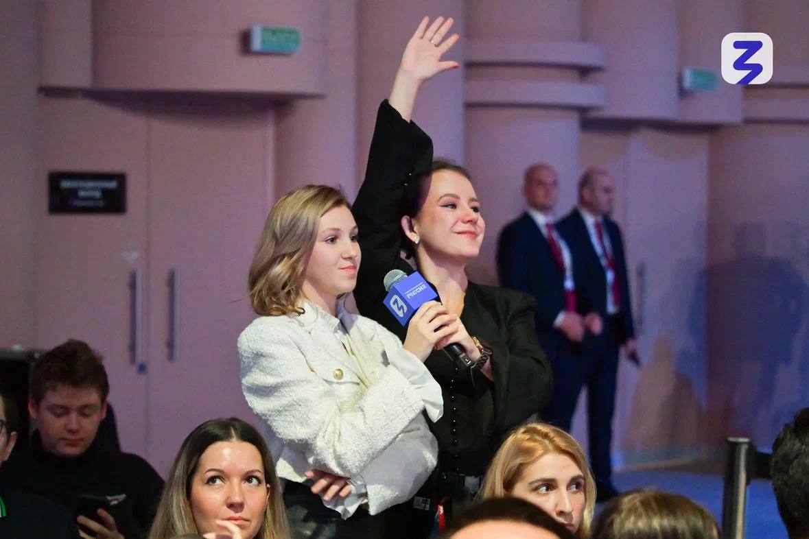 Фото: пресс-служба Российского общества «Знание»