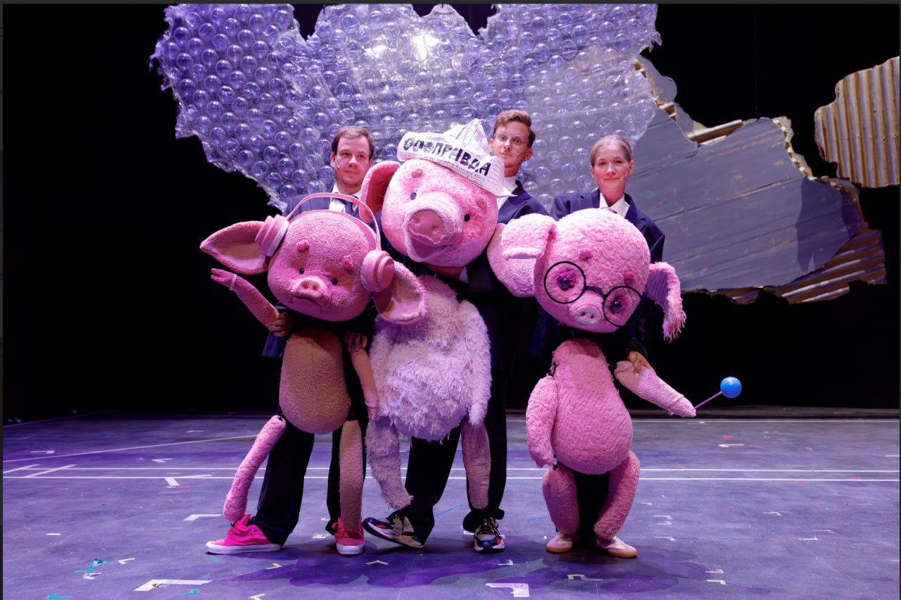 Фото: пресс-служба шоу «Дядя Степа»