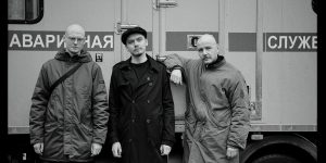 «Темнота, скрежещущий бас, саксофон»: интервью с участниками ноу-джаз-группы «Бром»