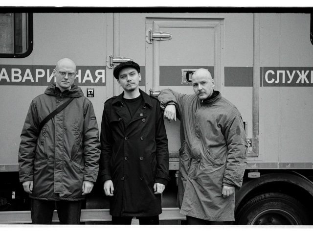 «Темнота, скрежещущий бас, саксофон»: интервью с участниками ноу-джаз-группы «Бром»