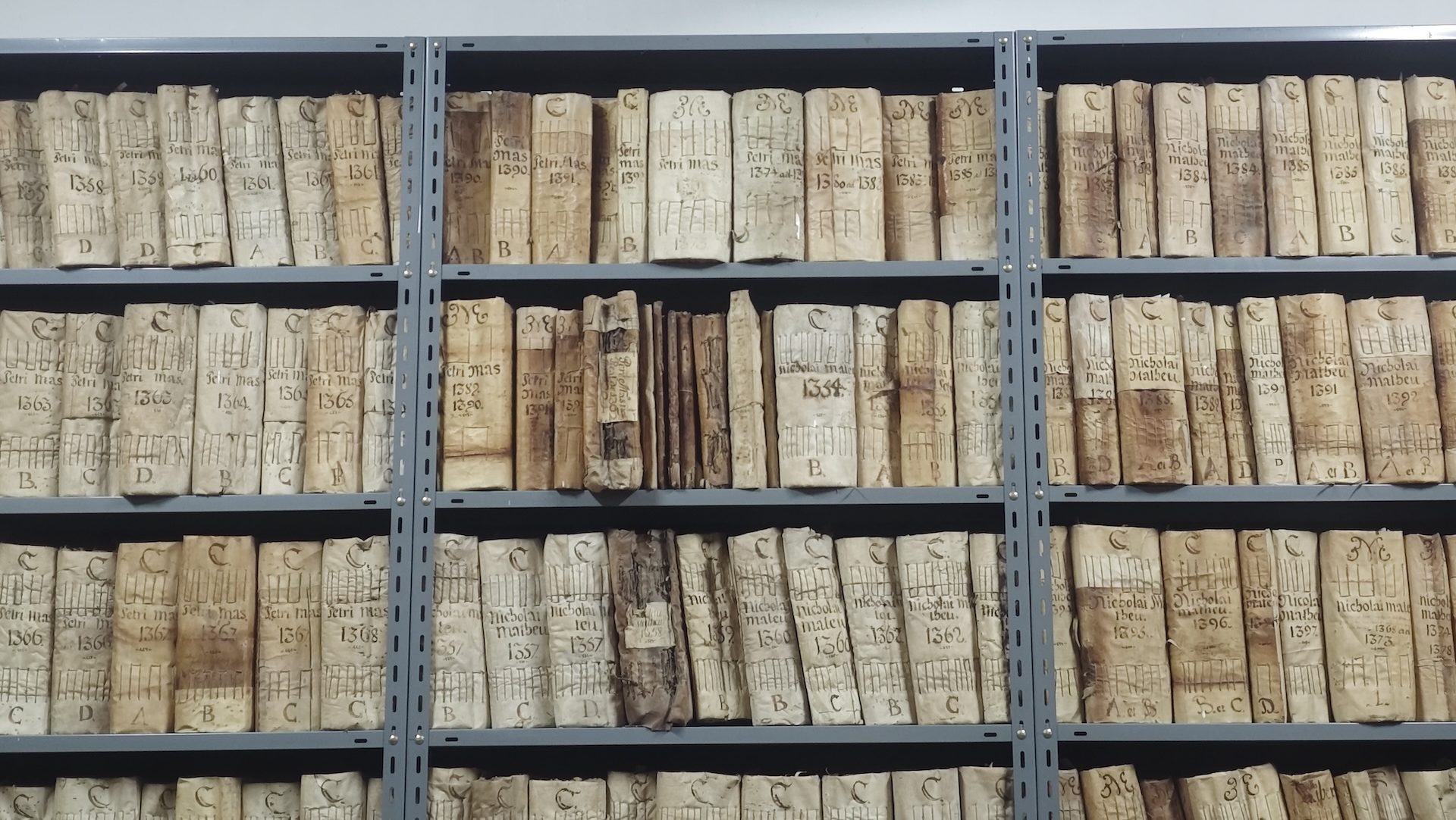 библиотека