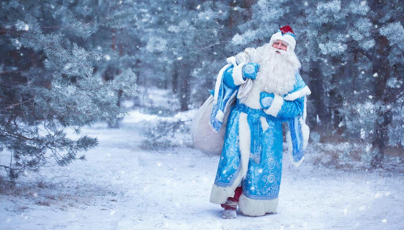 Дед Мороз путешествует по России