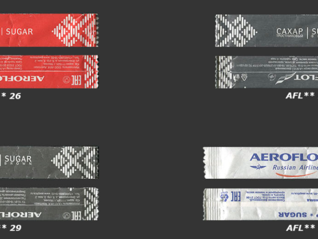 Сайт дня: виртуальный музей пакетиков с сахаром от разных авиакомпаний