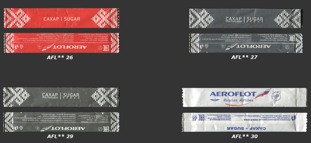 коллекционирование пакетов с сахаром