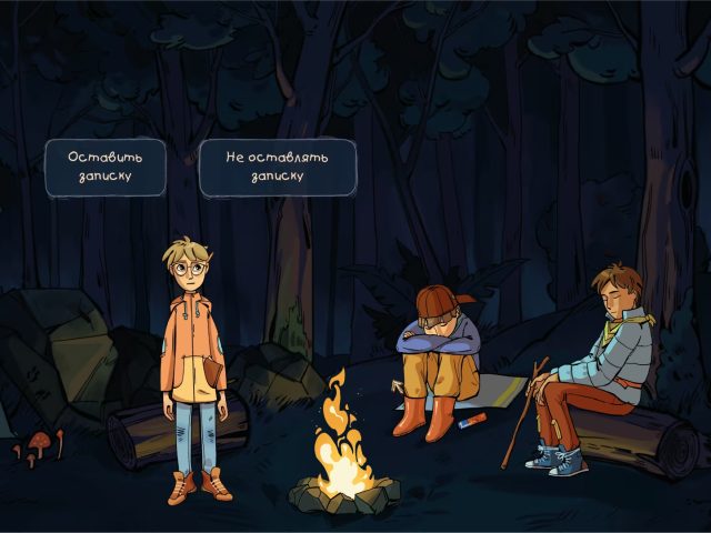 Игра дня: российский инди-квест о поисках пропавшего профессора и разгадке тайн заброшенного храма