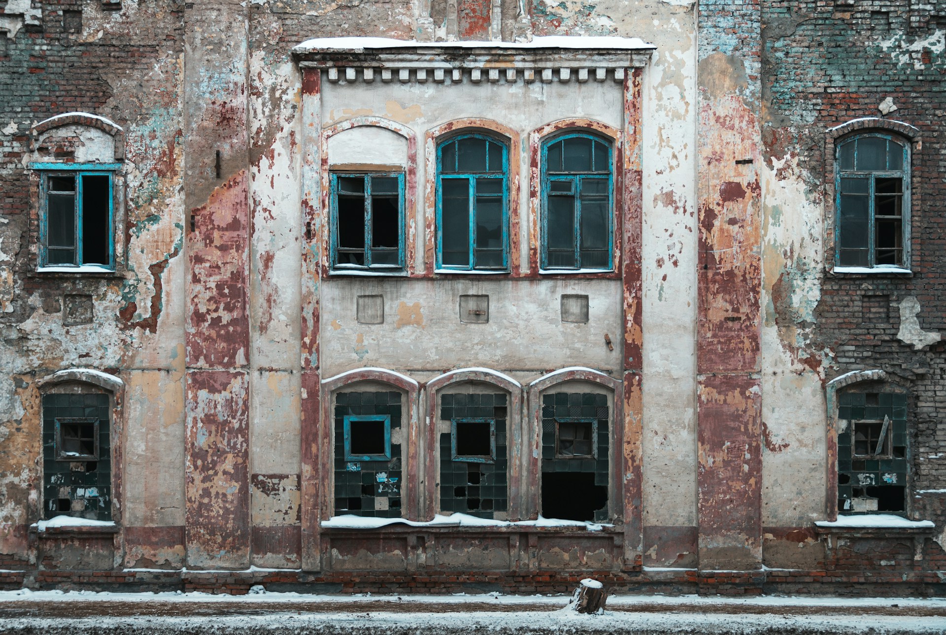 аварийные здания в России, ПНИПУ