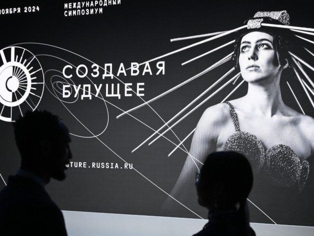 Специалисты ВЦИОМ рассказали о пяти мегатрендах, меняющих мир