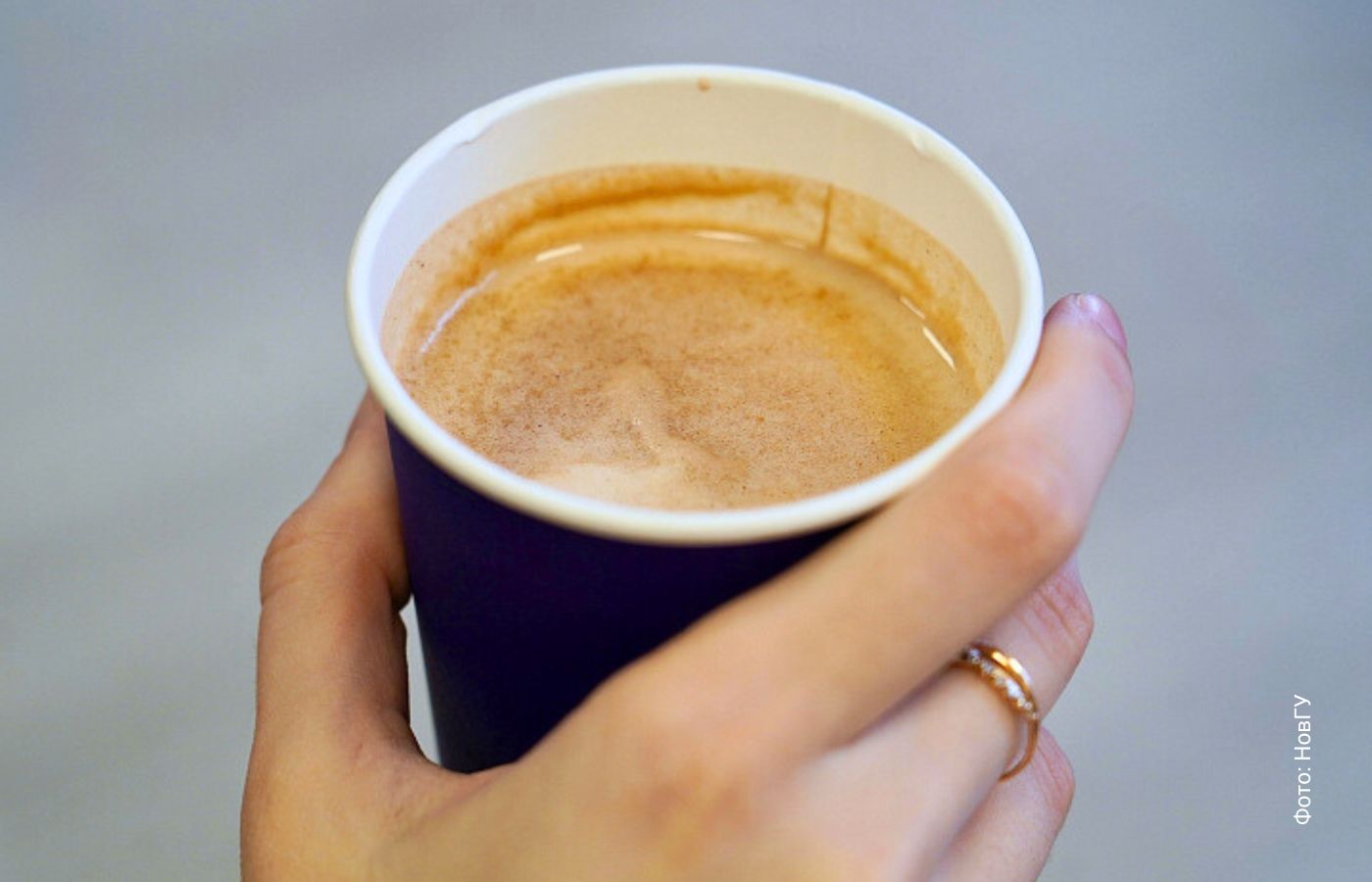 российские ученые, пенка капучино, кофе