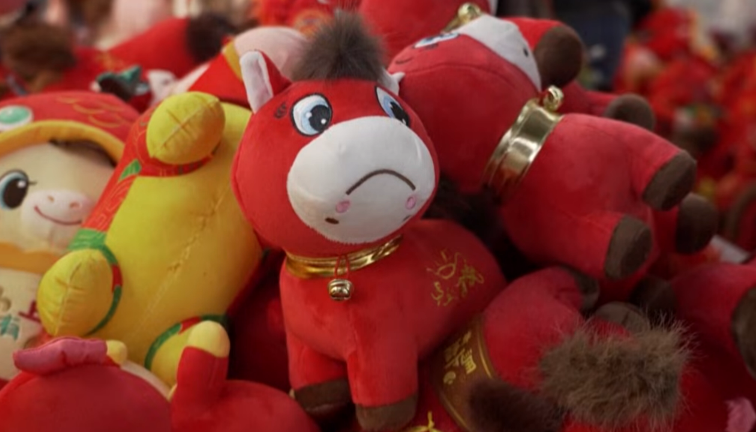 красные лошади грустные, Китай новости