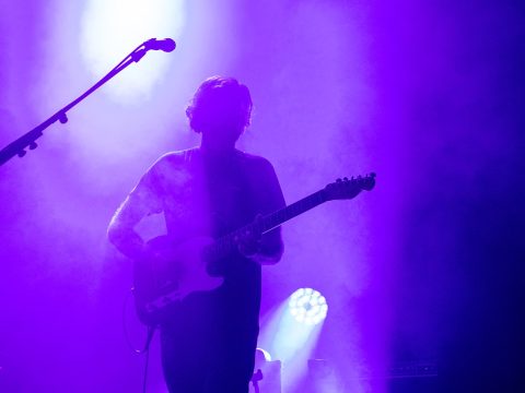 Самая вайбовая гитарная музыка: что такое шугейз и почему его любят подростки