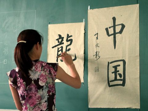 K-pop, манга и турецкие сериалы: почему в России стало модно изучать восточные языки