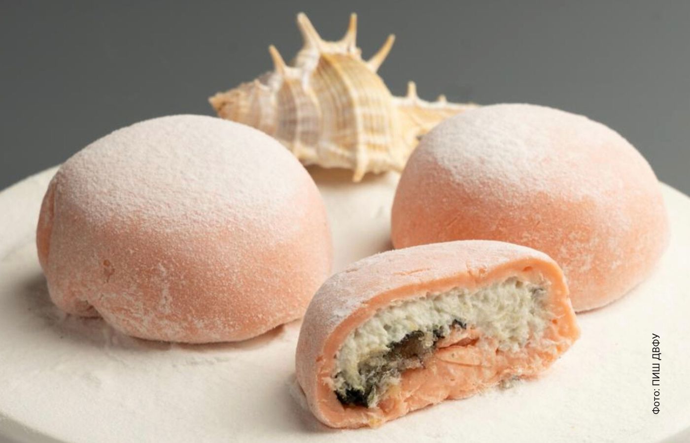 моти из минтая, российская наука