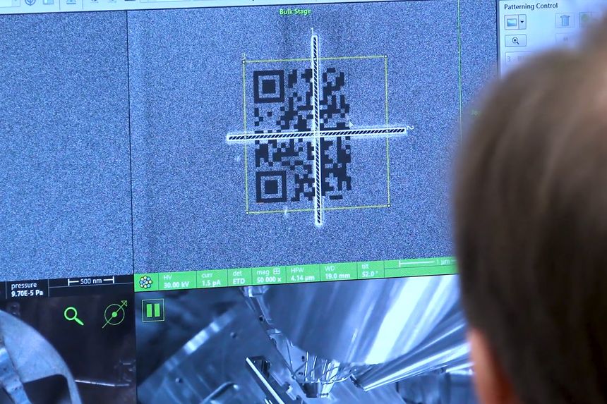 крошечный QR-код, свежие научные достижения