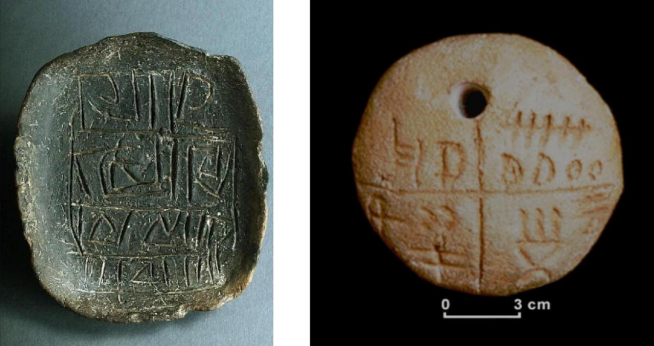 протописьмо, древняя письменность, археология