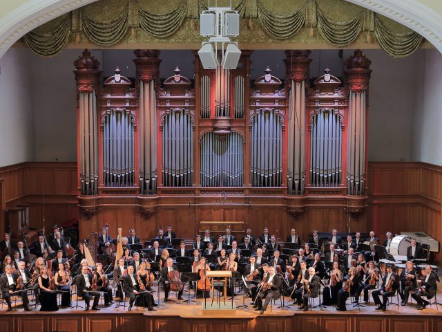 В Большом зале Московской консерватории состоится концерт, посвященный музыке Густава Малера