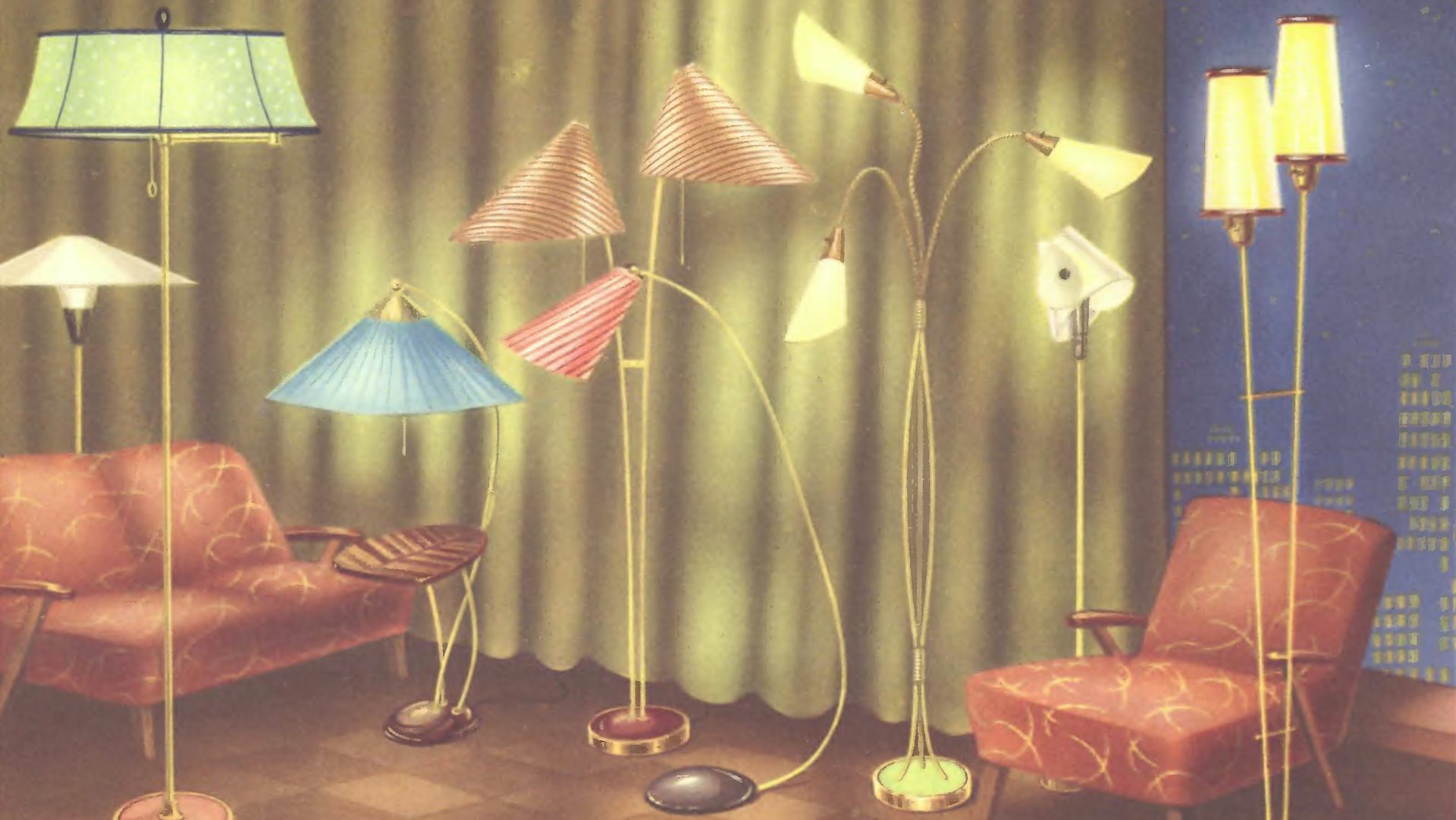 товарный словарь