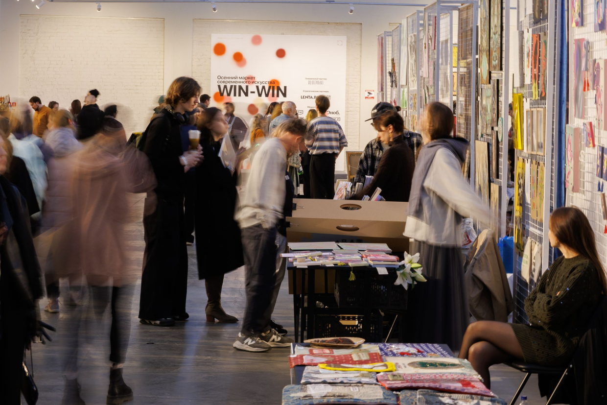 В ЦСИ «Винзавод» пройдет ярмарка новых имен «ВИН-ВИН» в обновленном формате