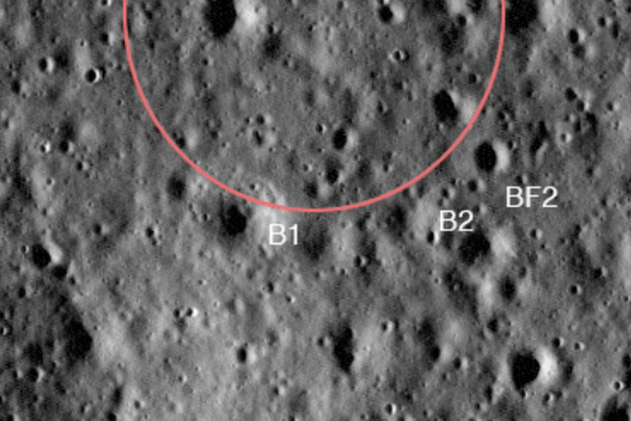 Луна обзавелась новым кратером