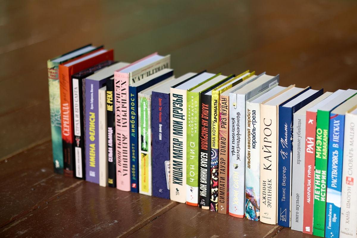 Премия "Ясная поляна"