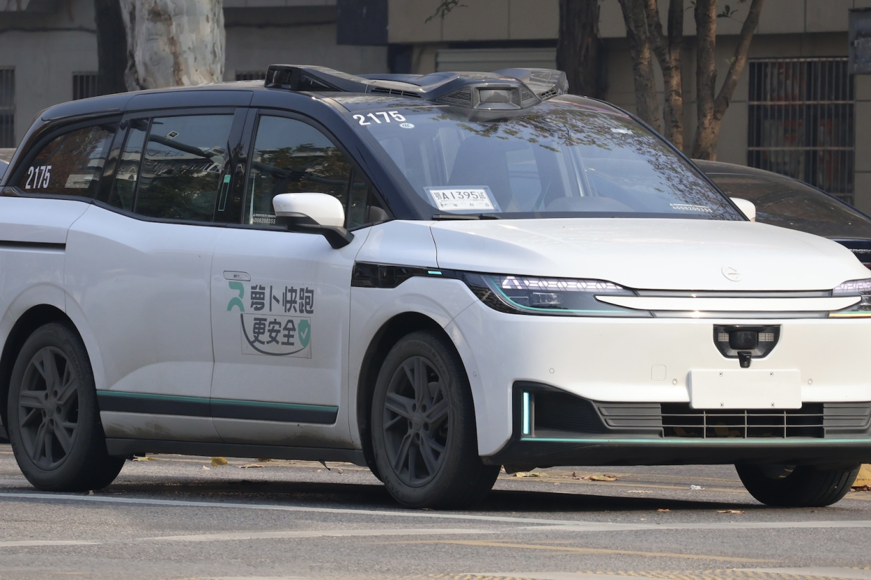 Массовый сбой в работе роботакси парализовал городское движение