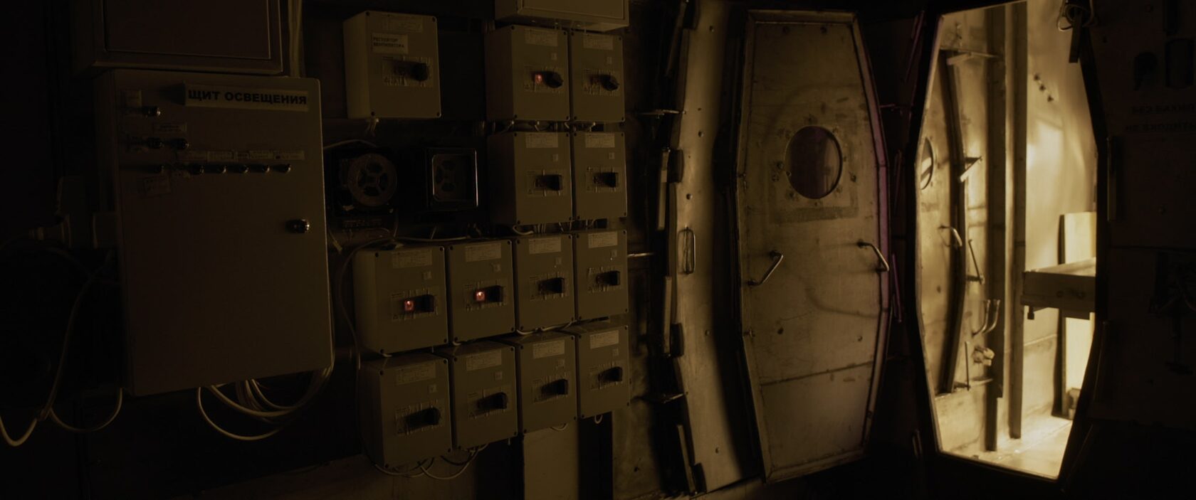 фильм "котлован" (2025)