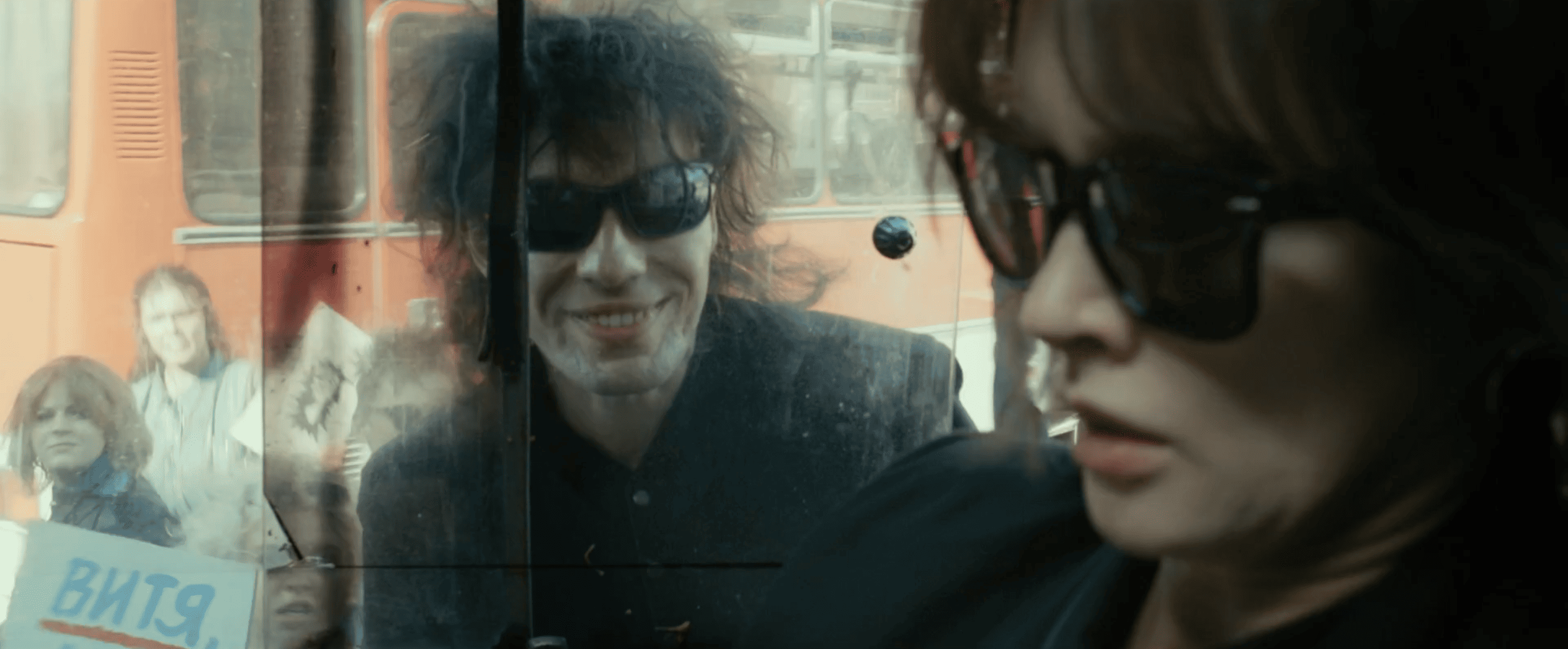 фильм "цой" алексея учителя