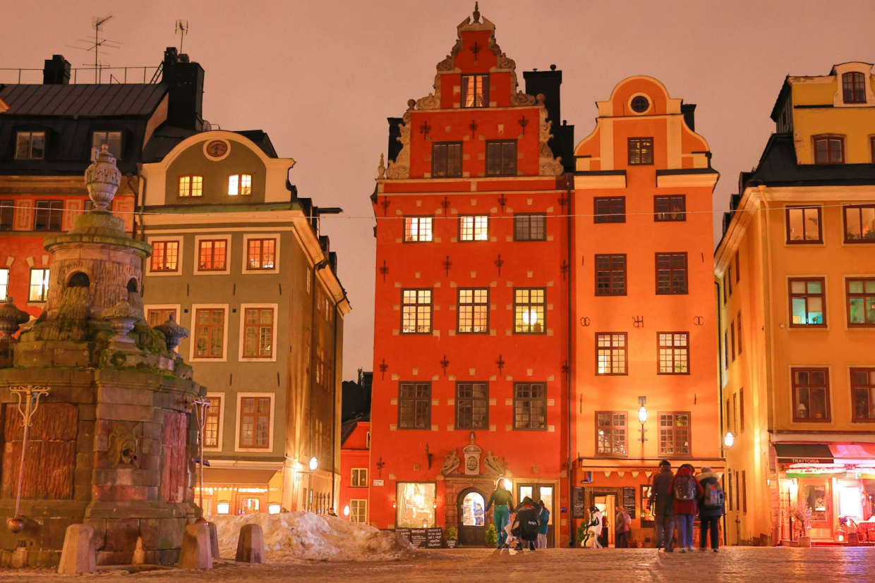 Сайт дня: медитативные онлайн-путешествия по европейским городам