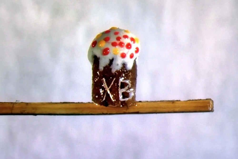 микроминиатюры, Анатолий Коненко, пасхальный кулич