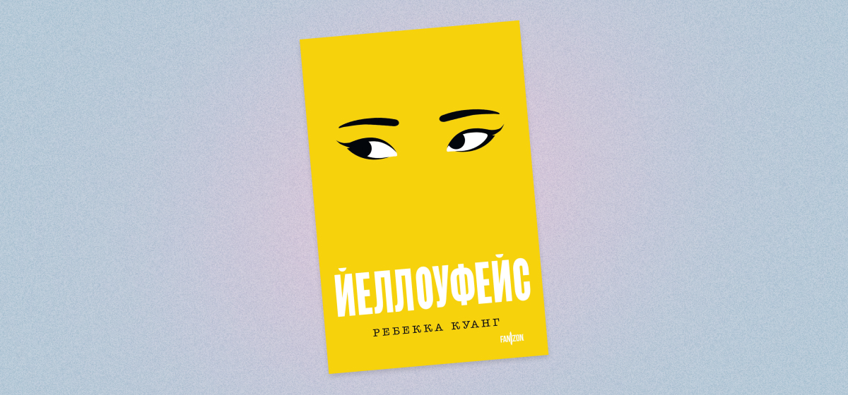 Идеальные книги для отпуска: подборка