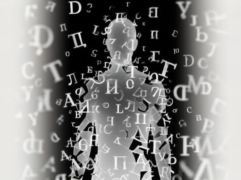 Учёные объяснили, почему тексты, написанные ИИ, не сравнятся с шедеврами литературы