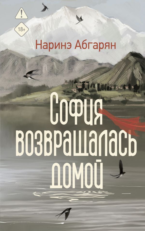 книжные новинки июля3