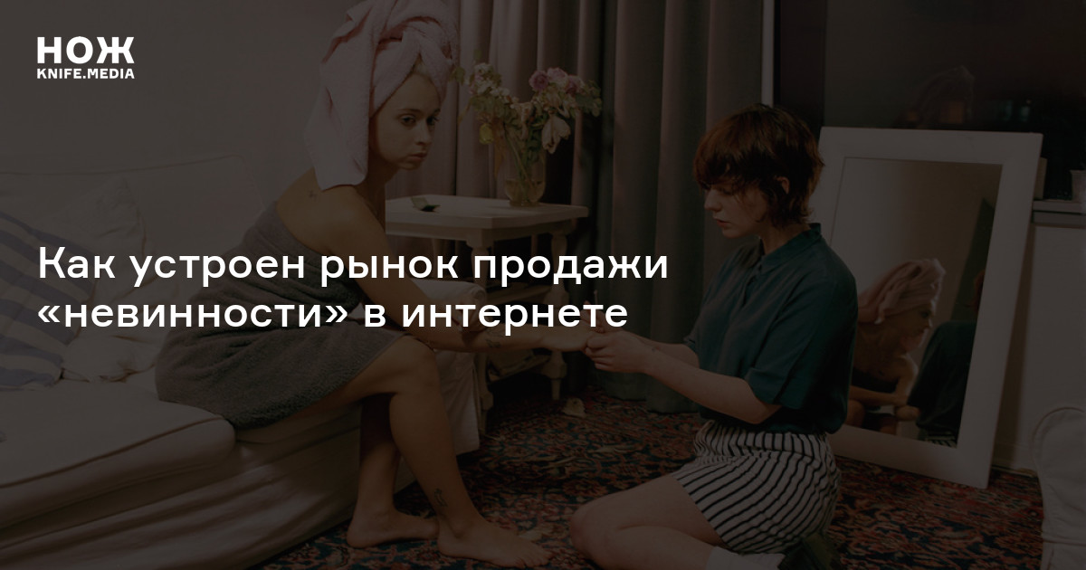 Как затащить девушку в постель :: Автор Руслана Галац :: grantafl.ru