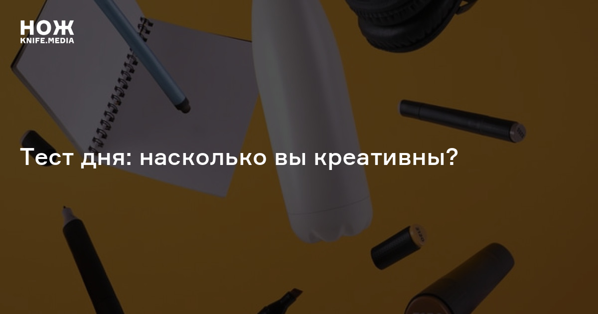 Тест дня нож. Тест дня нож. Тест дня нож. Kershaw emerson cqc-5k. Тест дня нож.
