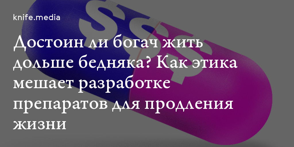 Сколько раз полезно заниматься сексом? Учёные подсчитали норму, продлевающую жизнь