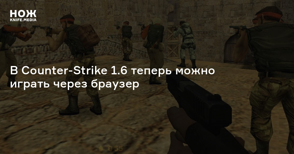 Counter strike source как играть одному против ботов