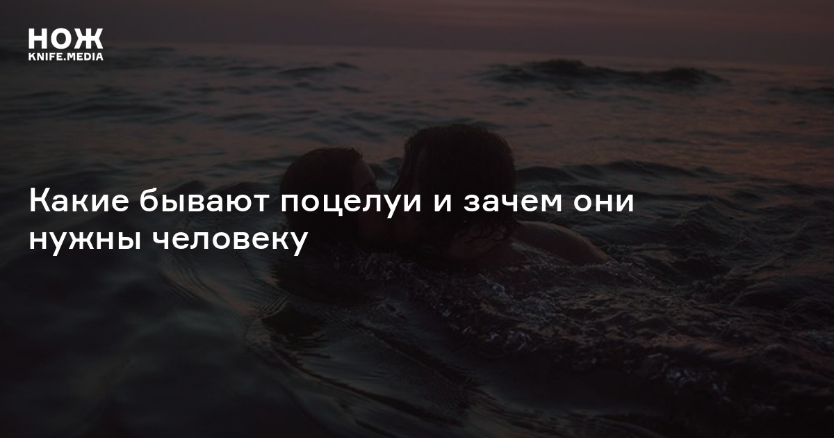 Мужчина просит фото что ответить