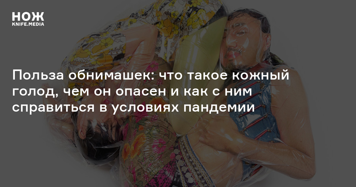 Воздержание и секс - скрытые опасности. Консультации врачей в Москве по доступным ценам.