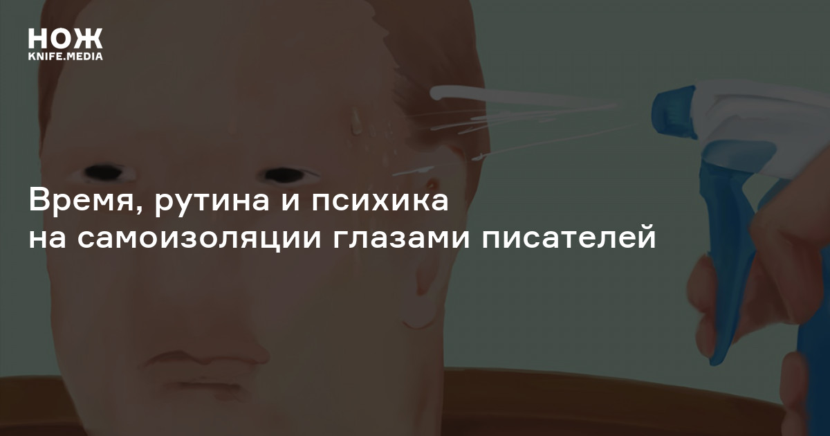 Почему нельзя открыть дверь когда там стучит умирающий человек после смерти