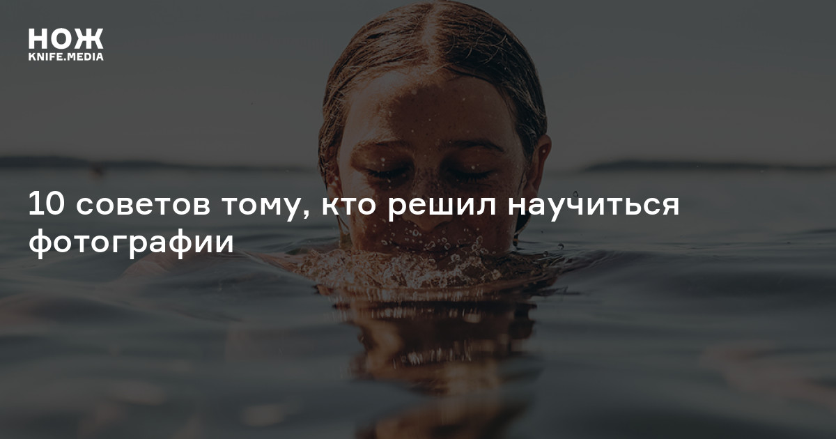 Если все сложилось не так как вы ожидали не расстраивайтесь божьи планы всегда лучше наших