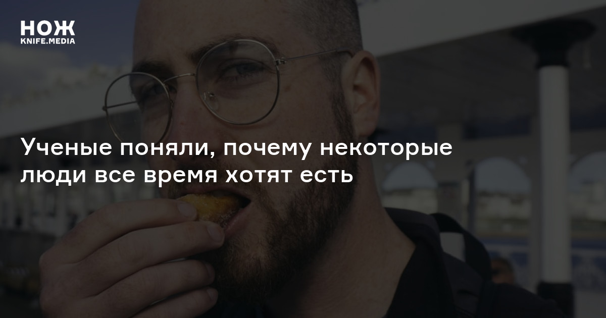 Умные юмористы. Ученые не понимают что это. Ученый который не может объяснить ребенку. Ученые не понимают что это. Ученые не понимают что это.