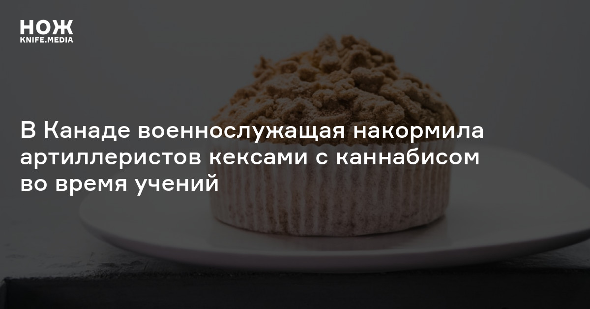 Какое наибольшее число коробок с кексами поместится в один транспортировочный короб