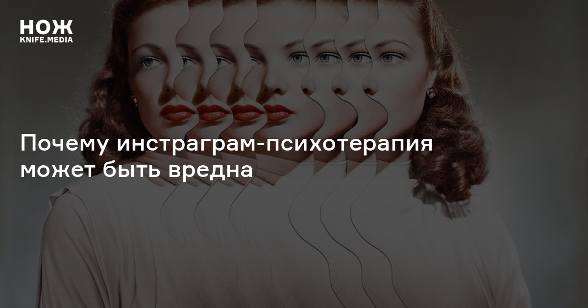 Неудобные ощущения. Неудобные ощущения