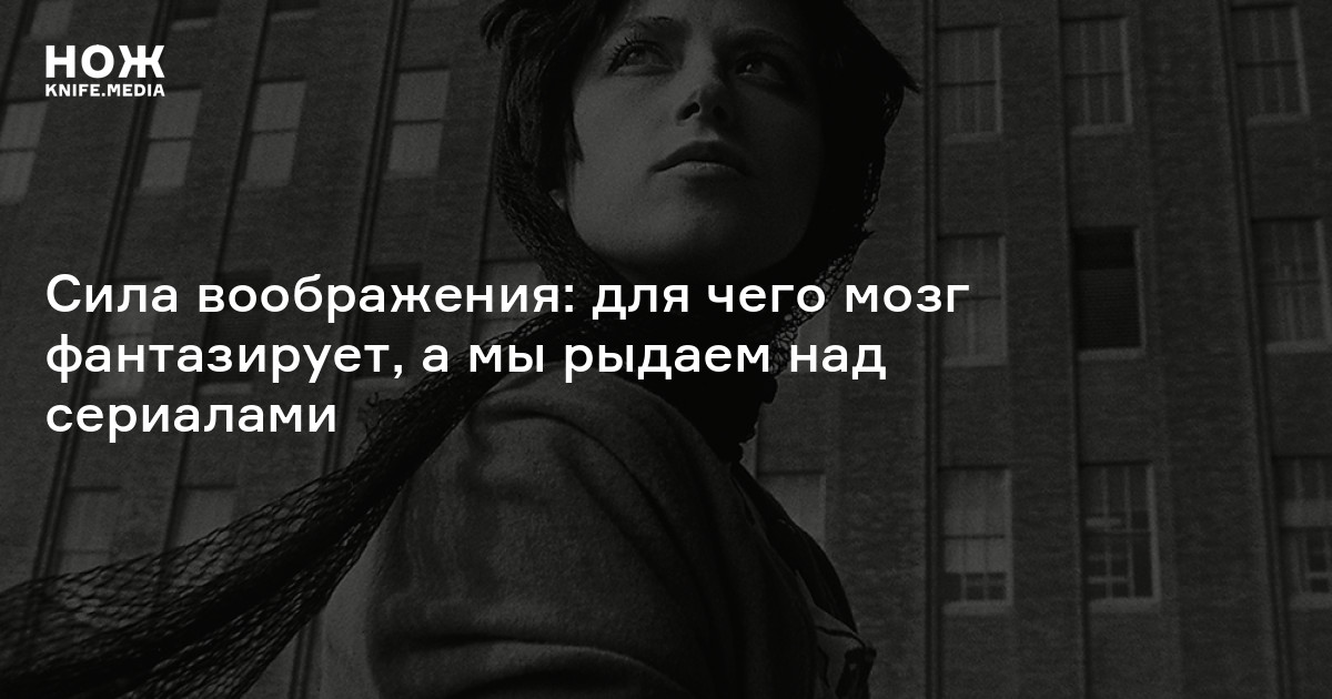 Столько нервов на тебя потрачено обидно будет если не поженимся картинка