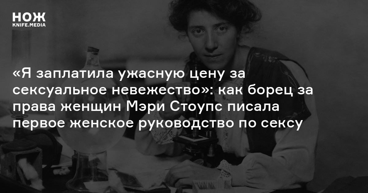 Как подготовиться к первому сексу?