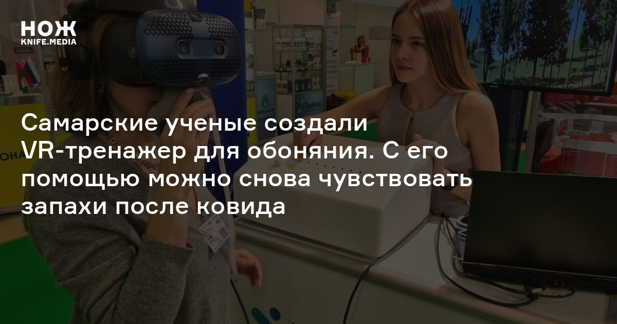 Помощью которых можно не только. Помощью которых можно не только
