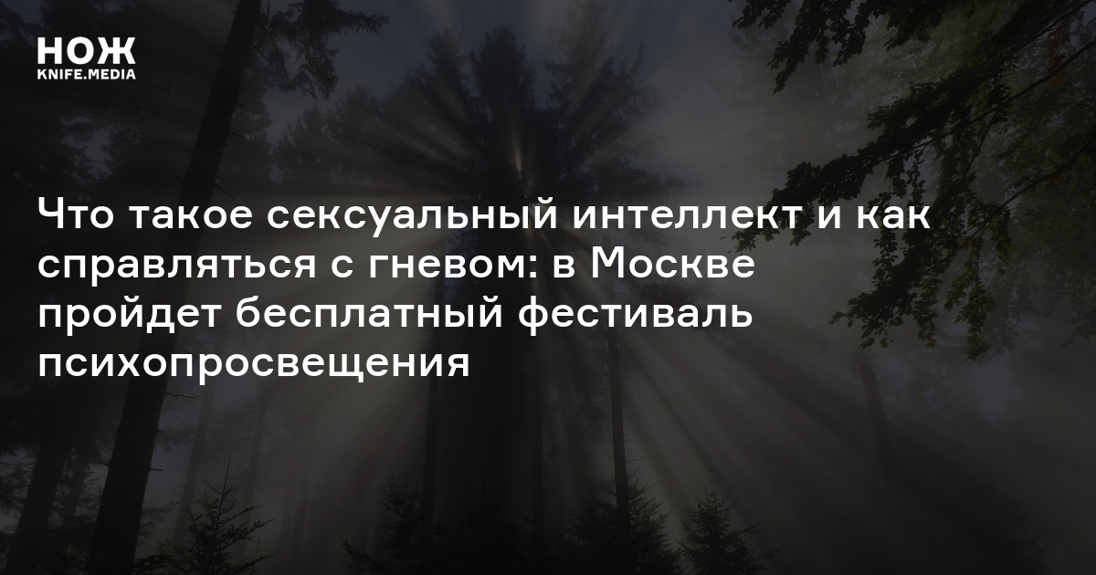 Что в компьютере внутри как с ним управляться с этим что ни говори