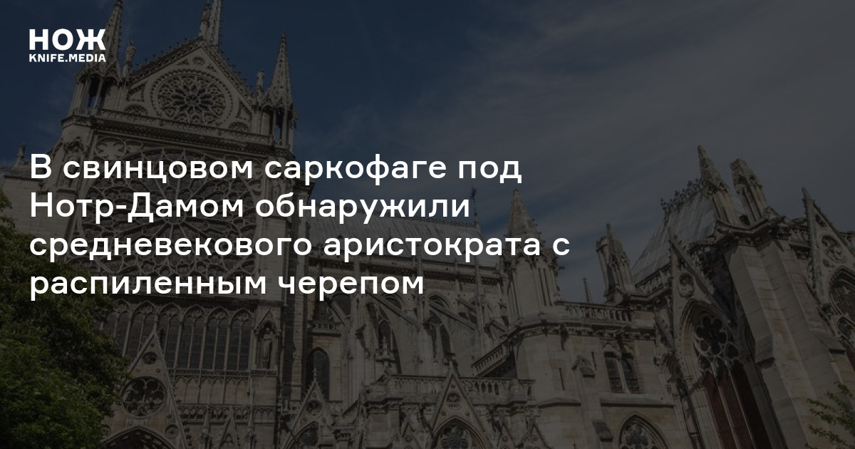 Бешеные рукоплескания потрясли зал до того что никанору ивановичу показалось будто в люстрах