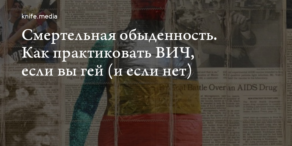 считаю, что правы. Зрелые в теле бабы слова Автор, случайно